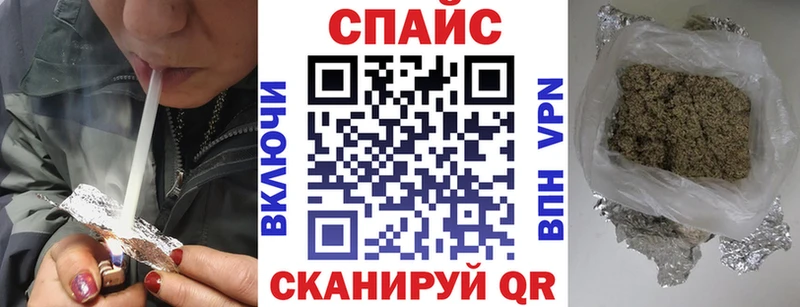 Бутират оксибутират  Опочка 
