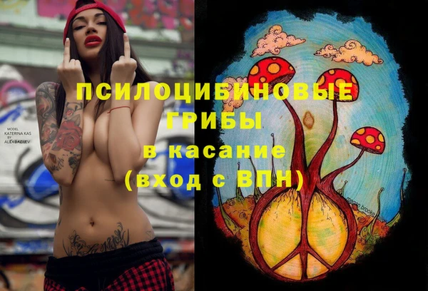 кокаин VHQ Алзамай