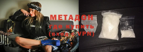 кокаин VHQ Алзамай