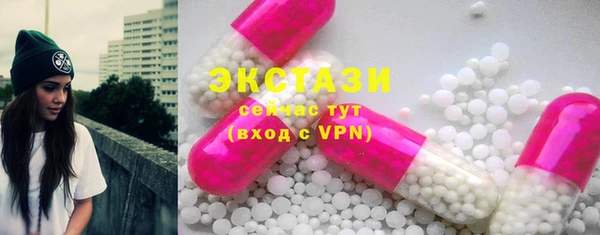дмт Алексеевка