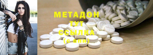 винт Аркадак
