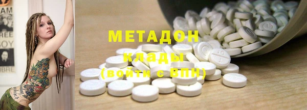 Альфа ПВП Алексин