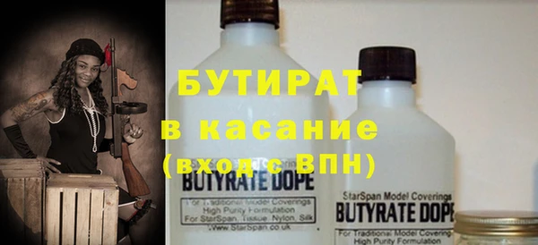 Альфа ПВП Алексин