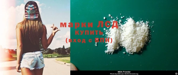 Альфа ПВП Алексин