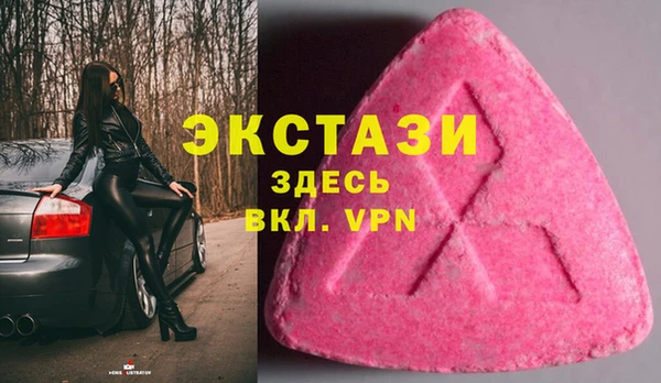 дмт Алексеевка