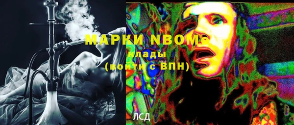кокаин VHQ Алзамай