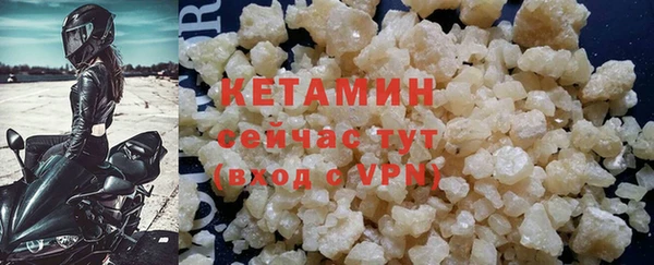 кокаин VHQ Алзамай