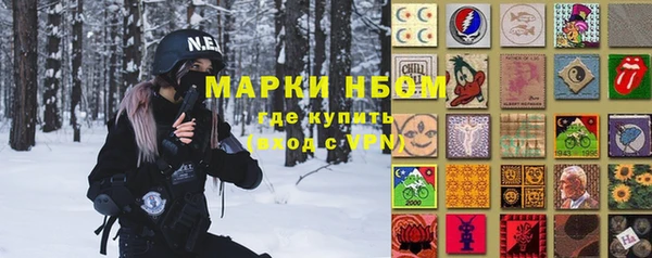 дмт Алексеевка