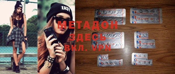 дмт Алексеевка