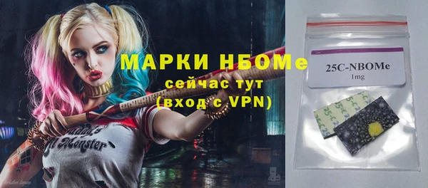 Альфа ПВП Алексин