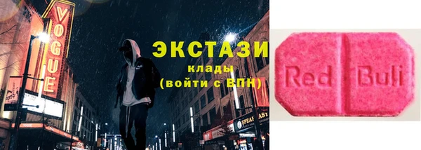 дмт Алексеевка