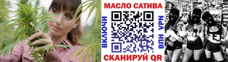 где найти наркотики  нарко площадка формула  Дистиллят ТГК вейп с тгк  Опочка 